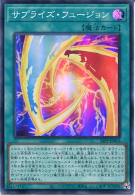 card1749597-series1721757-rarity3