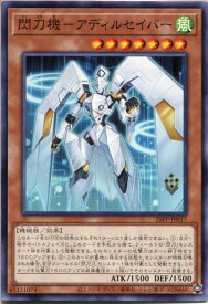 card1749598-series1721757-rarity1