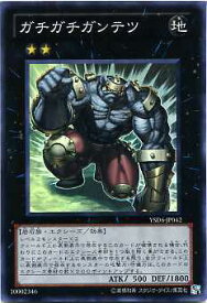 card8772-series20026-rarity3