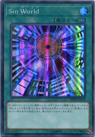 card8789-series9185-rarity183