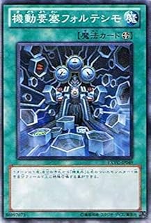 card_8813