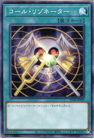 card8822-series2504-rarity1