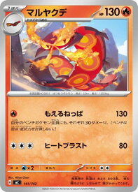 card40327-series80655-rarity95225