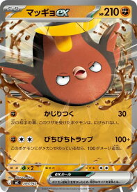 card_1770789_series_80655_rarity_95225_