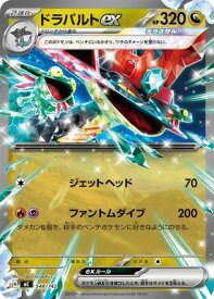 card47599-series80655-rarity95225