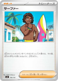 card_48085_