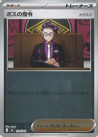 card_1772271_series_80655_rarity_95225_