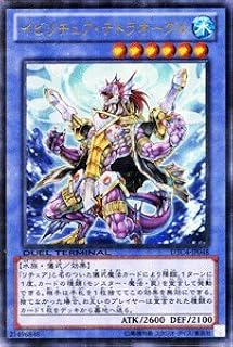 card8900-series20334-rarity7