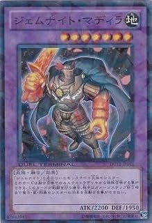 card8921-series20335-rarity3