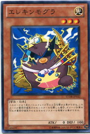 card8939-series20423-rarity1