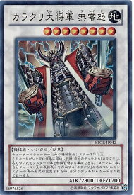 card8949-series20423-rarity7