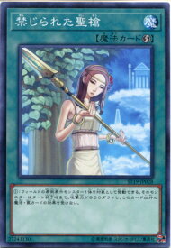card8970-series9071-rarity1