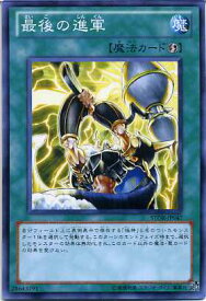 card8972-series20423-rarity1