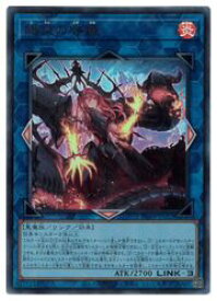 card_980_series_1985_rarity_7_