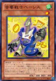 card8975-series20423-rarity1