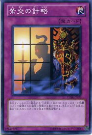 card8976-series20423-rarity1