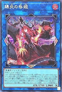 card_980_series_1985_rarity_5_