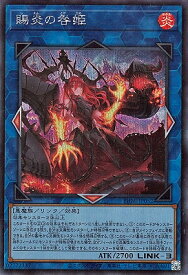 card980-series1985-rarity5