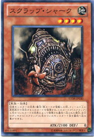 card8986-series20423-rarity1