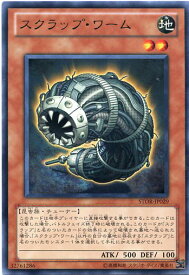 card8987-series20423-rarity62