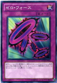 card8989-series20423-rarity1