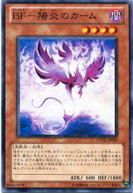 card8998-series20423-rarity1
