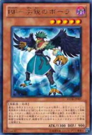 card8999-series20423-rarity62