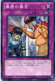 card9002-series20423-rarity1