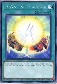 card9009-series2504-rarity1