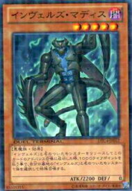 card9098-series20334-rarity1