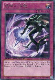 card9113-series20334-rarity62