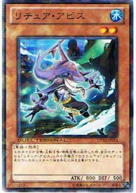 card9116-series20687-rarity1