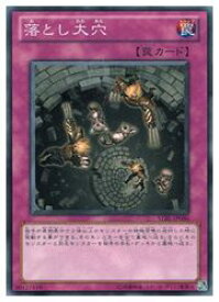 card9137-series20765-rarity1