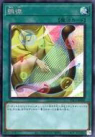 card9167-series7610-rarity5