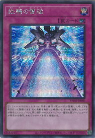 card997-series1985-rarity3