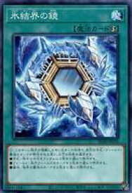 card9184-series6270-rarity1