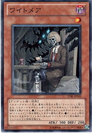 card9201-series20765-rarity1