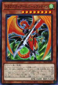 card9207-series6798-rarity2