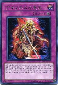 card9250-series21063-rarity62