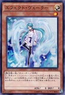 card9260-series15891-rarity3