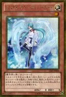 card9260-series19450-rarity15191