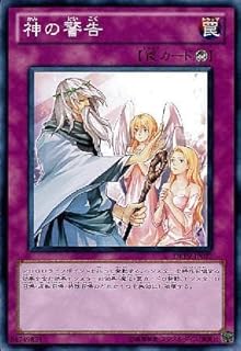 card_9270_series_21063_rarity_1_