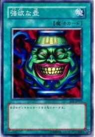 card9276-series19080-rarity1