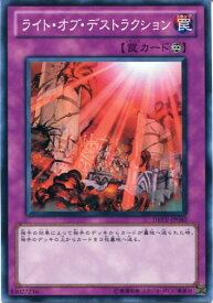 card9321-series21063-rarity1