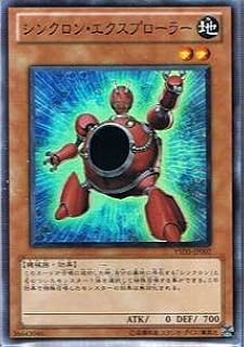 card9331-series21231-rarity3