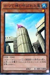 card9356-series18447-rarity1