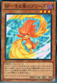 card9401-series18447-rarity1