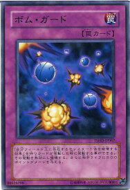 card9409-series21240-rarity62