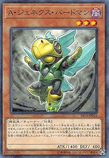 card9424-series7528-rarity2