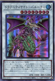 card9431-series6803-rarity3